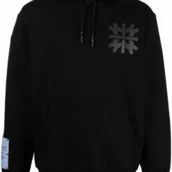 MCQ Abstract-print Cotton Hoodie In 1000 DARKEST BLACK - Hoodies