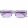( New Season ) MCQ Square Tinted Sunglasses In 002 VIOLET VIOLET VIOLET - -MCQ store online 18135333 38555848 600